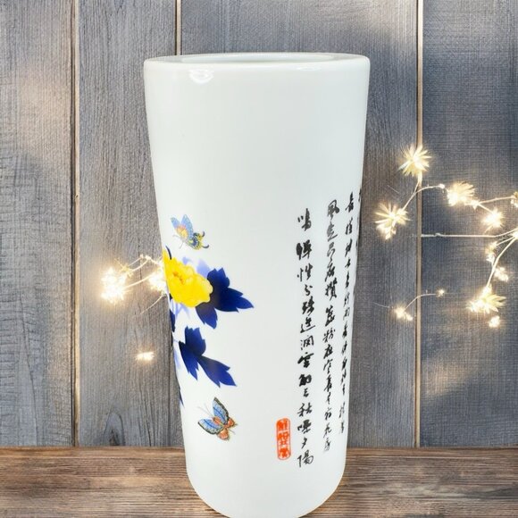 Vintage Oriental Chinese Calligraphy Ceramic Vase Vessel Raised Paint Birds VTG - Picture 2 of 16